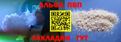 наркотики Нарткала