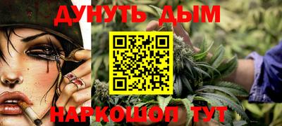 кокаин колумбия Наро-Фоминск