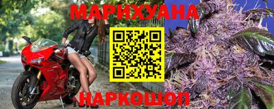 кокаин колумбия Наро-Фоминск