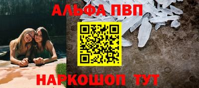 кокаин колумбия Наро-Фоминск