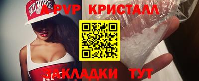 кокаин колумбия Наро-Фоминск