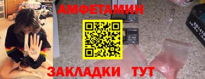наркотики Нарткала