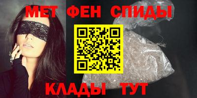 кокаин колумбия Наро-Фоминск