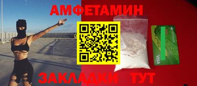 кокаин колумбия Наро-Фоминск