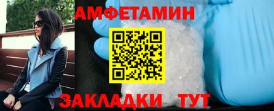 кокаин колумбия Наро-Фоминск