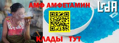 наркотики Нарткала