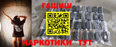 кокаин колумбия Наро-Фоминск