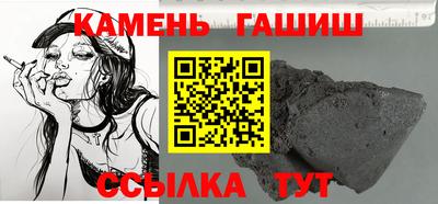 наркотики Нарткала