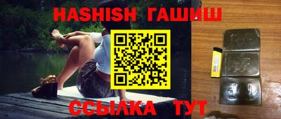 кокаин колумбия Наро-Фоминск