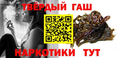 кокаин колумбия Наро-Фоминск