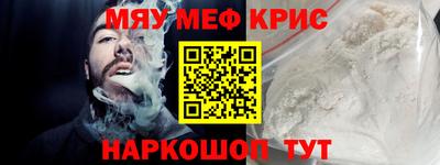 кокаин колумбия Наро-Фоминск