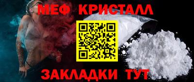 наркотики Нарткала