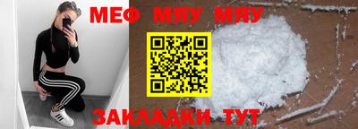 наркотики Нарткала