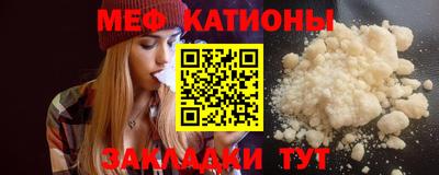 кокаин колумбия Наро-Фоминск