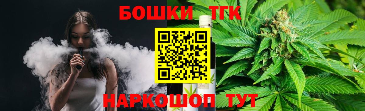 Конопля VHQ Старая Купавна